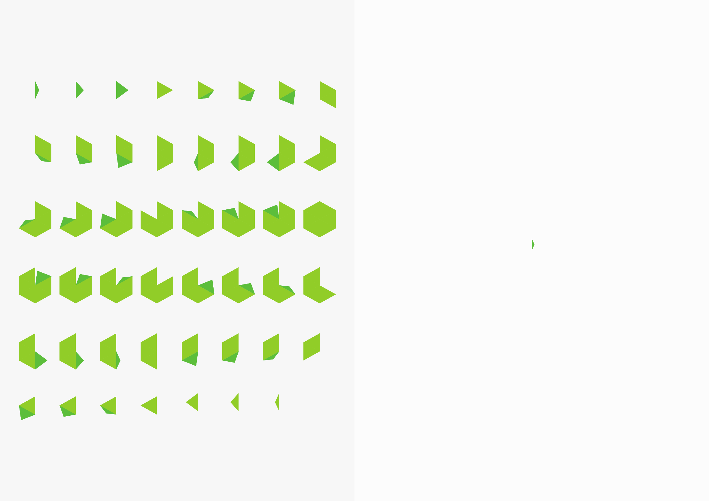 Aviat Networks 48-frame loading animation showing network activity sequence
